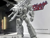 鉄魄シリーズ 「マジンカイザーSKL」合金アクションフィギュア 原型展示の画像