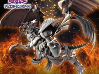【遊戯王】Figure-rise Standard Amplified「ラーの翼神竜」プラモデル 制作決定の画像