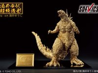 「ゴジラ(2023） SOFVICS ゴールドカラーver.」ソフビ 発売決定の画像