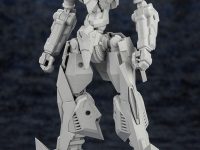 【コトブキヤ】新オリジナルロボットプラモデルシリーズ「フォルムアームズ」展開決定の画像