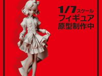 【ガールズバンドクライ】コトブキヤ「海老塚 智」フィギュア 原型公開の画像