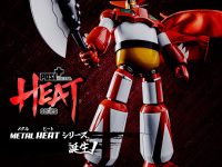 【ゲッターロボ】POSE+METAL HEAT「真ゲッターロボ ゲッター1 (世界最後の日ver.)」合金アクションフィギュア【Amazon予約開始】の画像