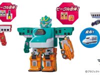 【マクドナルド】ハッピーセット明日からのおもちゃは「シンカリオン チェンジ ザ ワールド」の画像