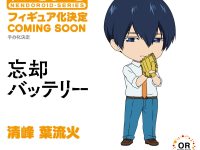 【忘却バッテリー】ねんどろいど「清峰 葉流火」「要 圭」商品化決定の画像