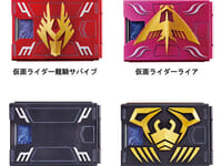 【仮面ライダー龍騎】「CSMカードデッキセット vol.1~4」【明日予約締切】の画像