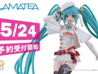 【初音ミク】PLAMATEA「レーシングミク 2023Ver.」プラモデル 明日予約開始の画像