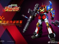 MOSHOWTOYS「戦国魔神ゴーショーグン」アクションフィギュア 制作決定の画像