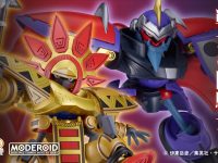 【覇王大系リューナイト】MODEROID「リューナイトコレクション SERIES:4 シャインバラム&シュテル」プラモデル 明日予約開始の画像