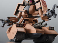 【ガンダムMSV】ROBOT魂「MS-06V ザクタンク(サンドシープ) ver. A.N.I.M.E.」【プレバン受注開始】の画像
