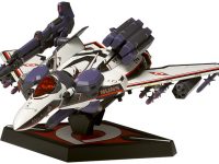 【マクロスF】WAVE「VF-171EX アーマードナイトメアプラス[アルト機] 」プラモデル【Amazon予約開始】の画像