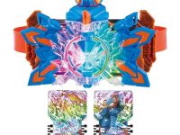 【仮面ライダーガッチャード】「DXケミーニジゴン」予約開始の画像