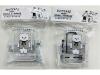 【可動フィギュア用に】「ミニチュア スーツケース」100円ショップで発売中の画像