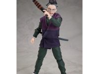 【鬼滅の刃】BUZZmod.「不死川玄弥」可動フィギュア【明日予約締切】の画像