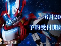 【銀河機攻隊マジェスティックプリンス】MODEROID「レッドファイブ」プラモデル 明日予約開始の画像