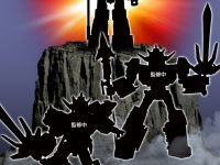 食玩SMP「星獣戦隊ギンガマン」プラモデル 新作シルエット公開の画像