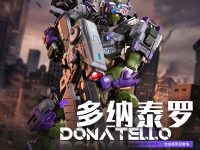 【ニンジャ・タートルズ】HeatBoys「ドナテロ」合金可動フィギュア 近日予約開始【商品画像公開】の画像