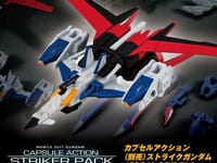 【ガンダムSEED】CAPSULE ACTION「ストライカーパック」【5日予約締切】の画像