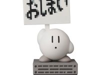 UDF「星のカービィ」フィギュア各種 予約開始の画像