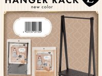 【可動フィギュア用に】山田化学「ミニチュアハンガーラックL」リニューアルカラー 発売決定の画像