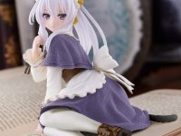 【魔女の旅々】タイトー「イレイナ」プライズフィギュア 9月登場予定の画像