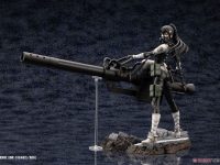 【怪獣8号】コトブキヤ「亜白ミナ」フィギュア【Amazon予約開始】の画像