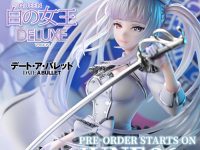 【デート・ア・バレット】PRISMA WING「白の女王」フィギュア 明日予約開始の画像