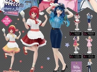タイトーくじ「【推しの子】Actors× Job」7月19日発売予定、フィギュアありの画像