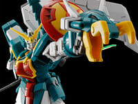 【ガンプラ】「HG 1/144 アルトロンガンダム」【プレバン受注開始】の画像
