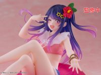 【【推しの子】】アクア フロート ガールズ「アイ」プライズフィギュア 彩色原型公開の画像