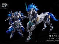 【オリジナルメカ】摩動核「神聖星-皇帝虎将-趙雲&朴白龍馬」プラモデル 試作公開、近日予約開始の画像