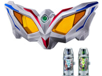 【ウルトラマンゼロ】ウルトラレプリカ「ウルトラゼロアイNEO」【12月1日予約締切】の画像