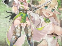 【エルフ村】「第17村人 ミドリ」美少女フィギュア化決定の画像