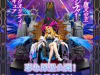 【モンスターストライク】「新生・堕天の王 ルシファー」ハイクオリティーフィギュア 予約受付中【彩色原型公開】の画像