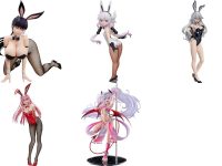 【グッスマ出荷情報】「グリムアロエ ベリーダンスver.」フィギュアほか 発売日決定の画像