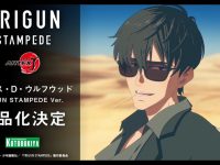【トライガン】コトブキヤ「ヴァッシュ・ザ・スタンピード -The Gunman in Black-TRIGUN STAMPEDE Ver.」「ニコラス・D・ウルフウッド TRIGUNSTAMPEDE Ver.」フィギュア 商品化決定の画像