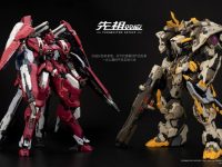 【オリジナルロボ】プロジェニターエフェクト「極級・魏国公」「極級・神の鞭 」合金可動フィギュア 彩色原型公開【MOSHOWTOYS 】の画像