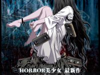 【HORROR美少女シリーズ】「貞子」フィギュア化決定の画像