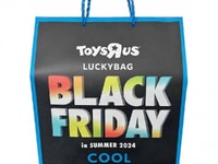 【おもちゃ福袋】トイザらス限定「Black Friday おたのしみ袋 2024」予約受付中の画像