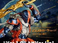 【DCコミックス】アメイジング・ヤマグチ「デスストローク ver.1.5」可動フィギュア 発売決定の画像