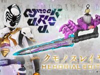 【王様戦隊キングオージャー】「クモノスレイヤー -MEMORIAL EDITION-」商品化決定の画像