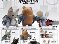 「機動物 第1弾(BOX版)」トレーディングフィギュア 予約開始の画像