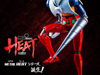 【ゲッターロボ】POSE+METAL HEAT「ゲッター2(世界最後の日Ver.）」アクションフィギュア【Amazon予約開始】の画像