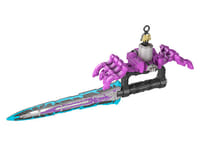 【王様戦隊キングオージャー】「クモノスレイヤー -MEMORIAL EDITION-【2次:2025年3月発送】」【本日予約締切】の画像