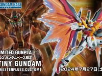 【ガンプラ】「MG デスティニーガンダム (ハイネ専用機)」「HG ガンダムキャリバーン [クリアカラー]」ガンダムベース限定で発売決定の画像