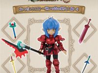 「ガシャポンクエスト～迷いの森の案内人編～#」ガシャポンオンラインで予約開始の画像