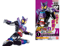 【食玩】「装動 仮面ライダーガヴGV1 Feat.装動 仮面ライダーガッチャード&装動 仮面ライダーギーツ」【画像追加】の画像