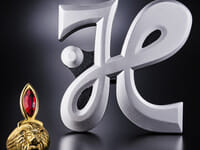 【ウルトラマンレオ】ウルトラレプリカ「ウルトラマンレオ 50th ANNIVERSARY SET」【9日9予約締切】の画像