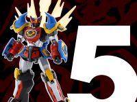 ベルファイン「戦国魔神ゴーショーグン」プラモデル 7月24日予約開始の画像