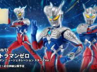 S.H.フィギュアーツ「ウルトラマンゼロ」「ウルトラマンジード プリミティブ」ウルトラマン ニュージェネレーション スターズ Ver. 商品化決定の画像