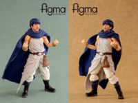 【勇者ヨシヒコ】figma「ヨシヒコ」叫び顔 公開の画像
